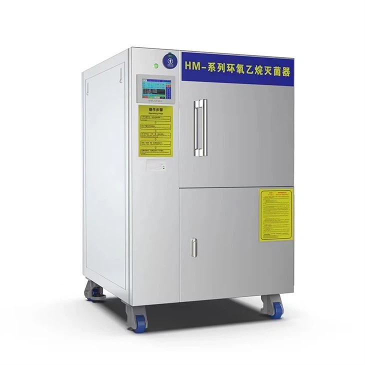 Hospital/Laboratory Ethylene Oxide Sterilizer Hospital/Laboratory Ethylene Oxide Sterilizer